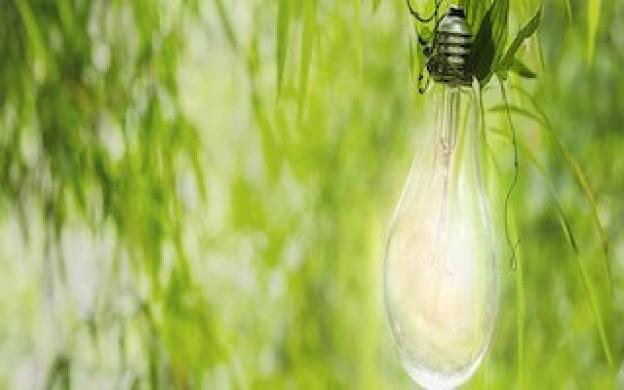 L'etichetta energetica di una lampada